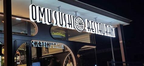 omu sushi viterbo|Omu Sushi Restaurant, Viale Armando Diaz, 48, Viterbo VT,。